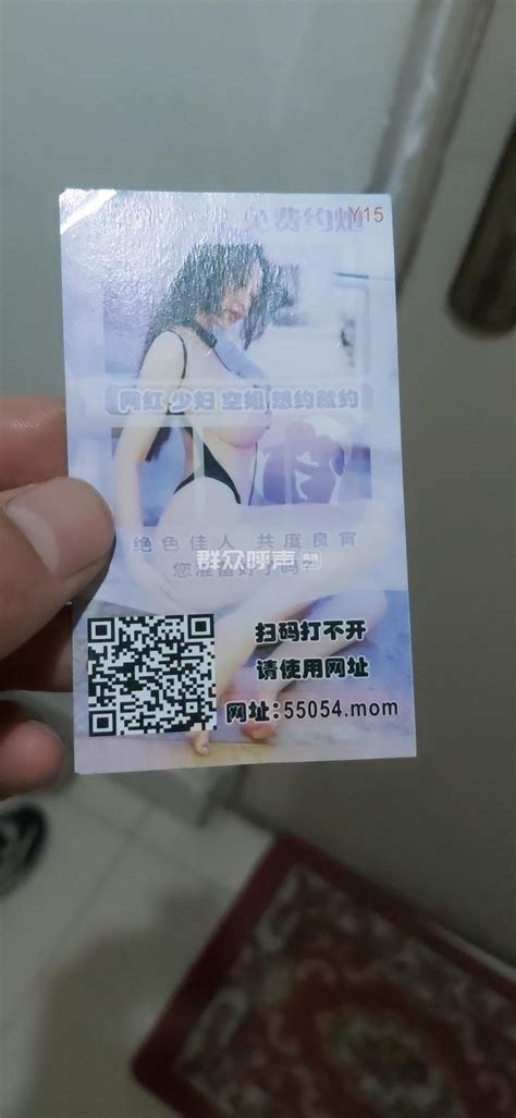 美女 色色|免费色情图片和性爱照片